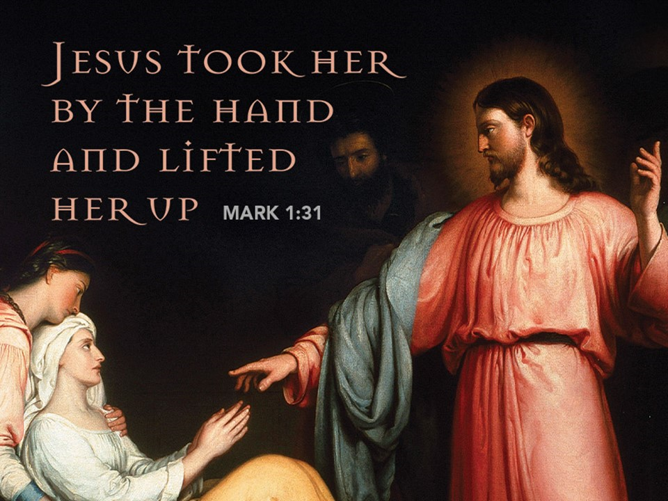 Word for the Week - Sunday, March 7, 2021 - Third Sunday in Lent